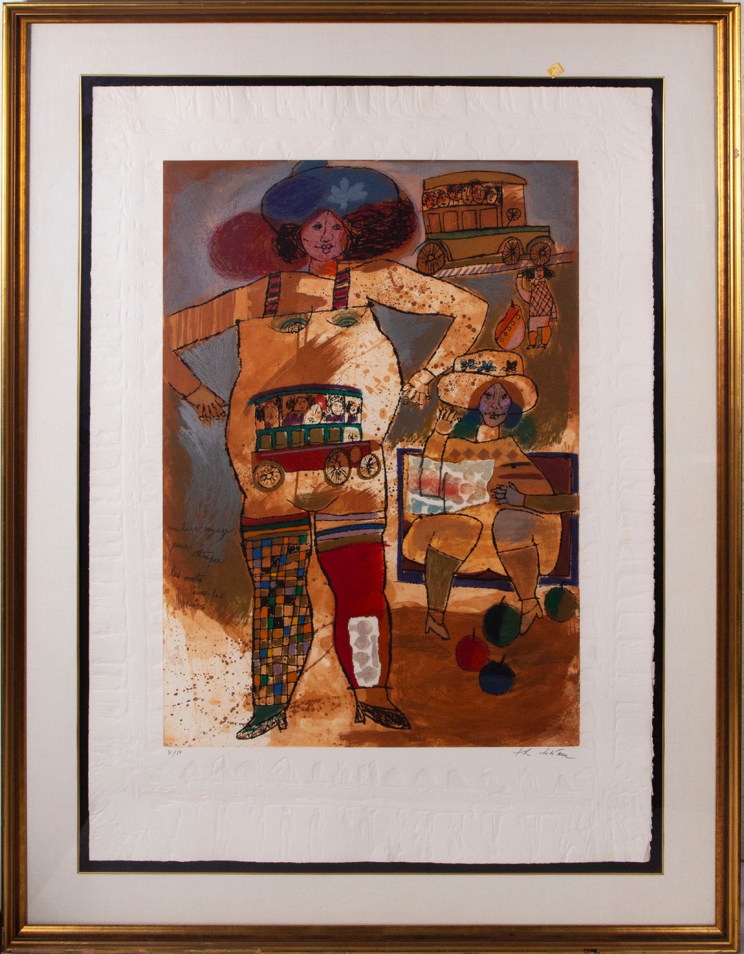 Theo Tobiasse  (1927-2012) French (1 of 4)