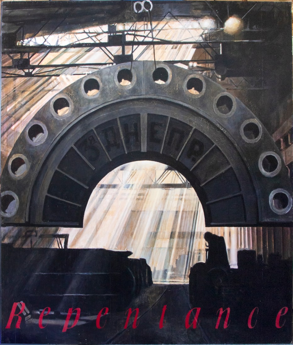 Lawrence Gipe (b. 1962) Maryland Arizona: UNTITLED #12 from the Factory Series, 1989, oil painting on wood panel, a signature not found, 96 ¼ x 89 ½ x 1 ¾”. Provenance: Karl Bornstein Gallery, Santa Monica, partial