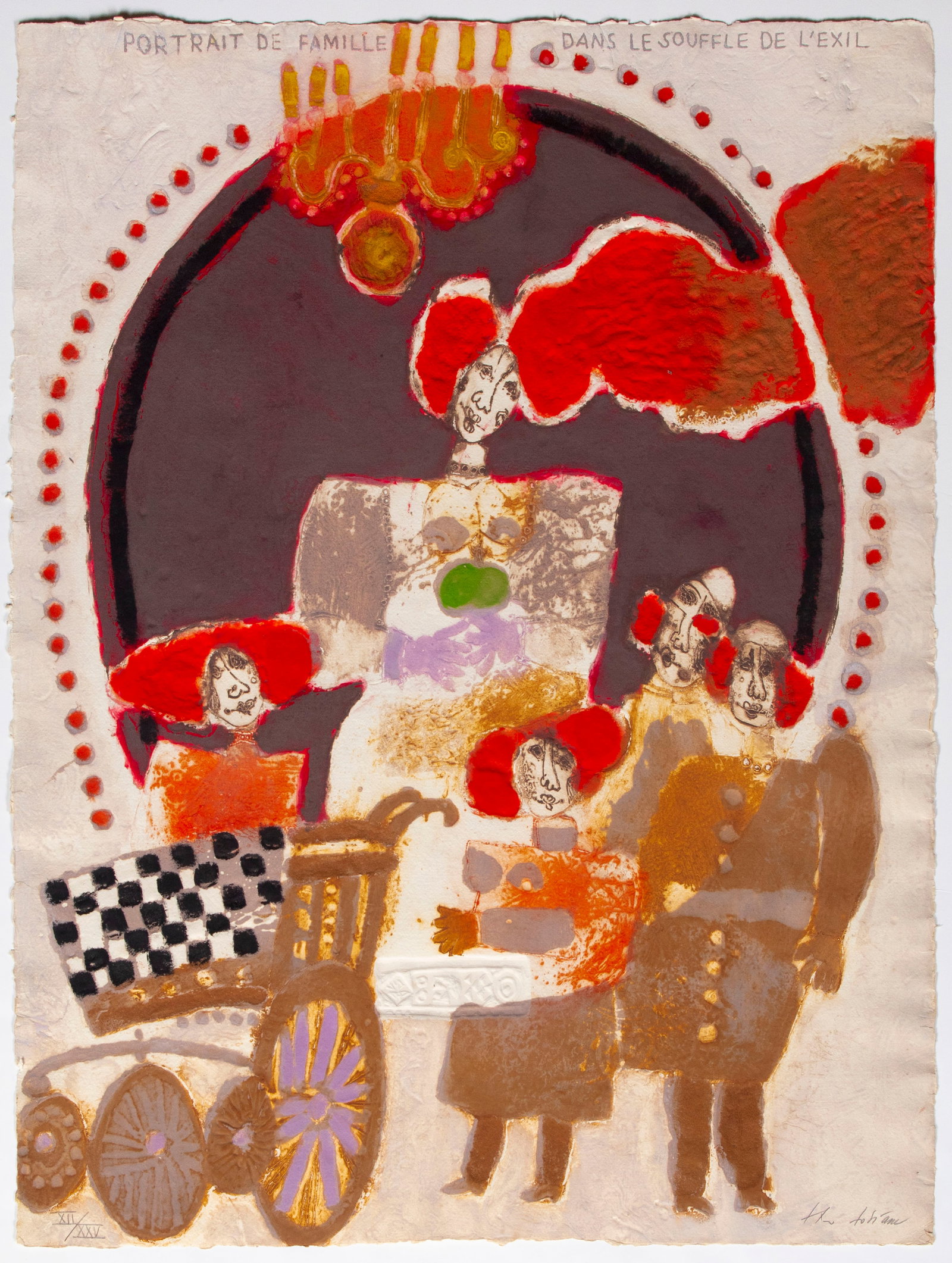 Theo Tobiasse (1927-2012) French: PORTRAIT DE FAMILLE DANS from Let My People Go Suite, color carborundum gravure with aquatint, signed and numbered XII/XXV in pencil (12/25 Roman numerals), sheet 38 x 29”, published by Nahan Ga