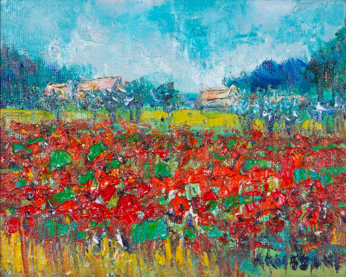 Yolande Ardissone (b. 1927) French: COQUELICOTS EN PROVENCE, oil painting on canvas, signed lower right, 9 x 11”, frame 14 x 16”. Provenance: Lutece Gallery San Francisco, with certificate of authenticity.