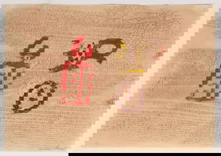 Julius Bissier (1893-1965) German: CALLIGRAPHY, 1947, color woodblock monoprint, signed and dated and inscribed in pencil, sheet 8 ¼ x 11 ¾”. From the Monterey Museum of Art.