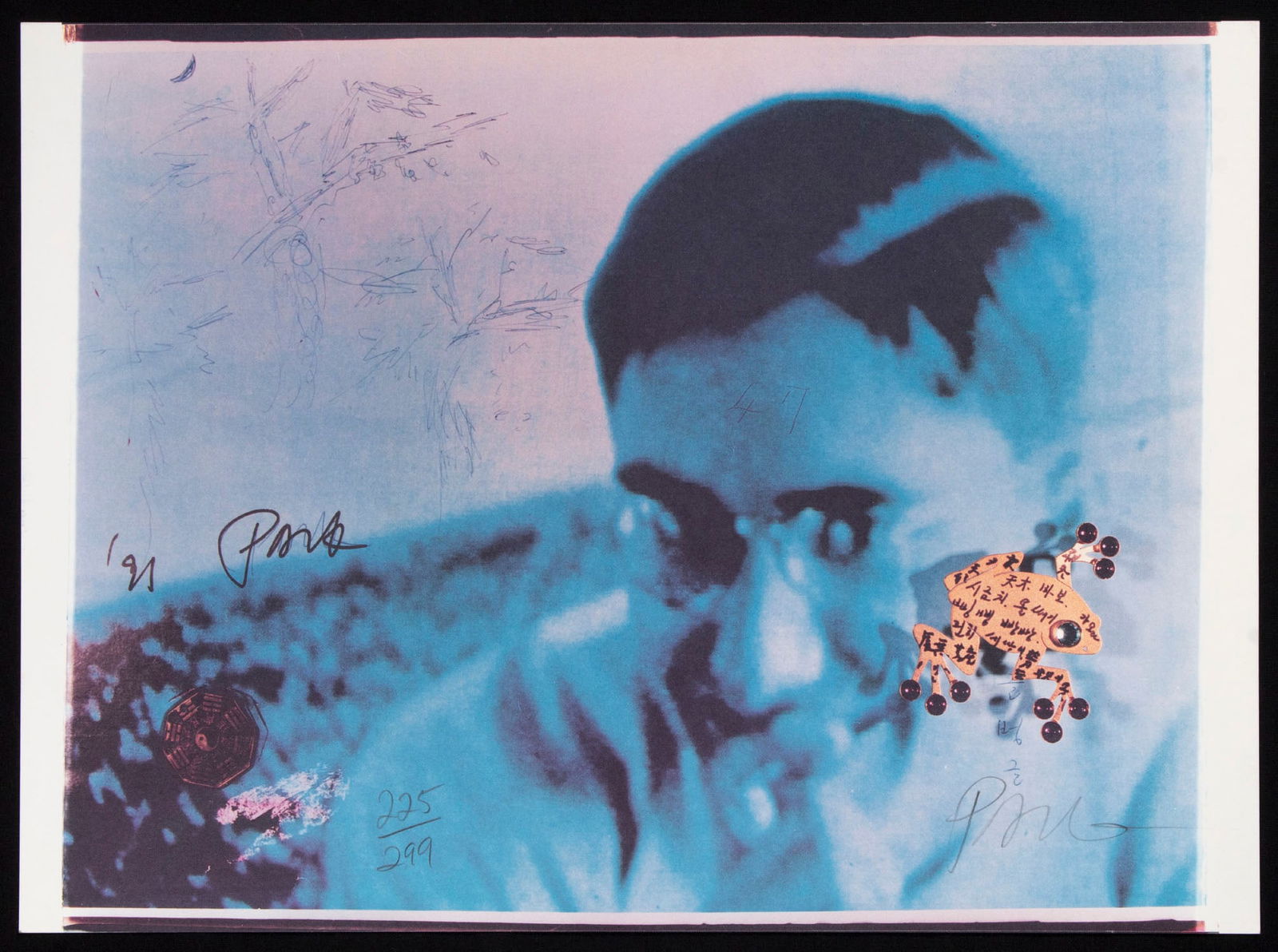 Nam June Paik  (1932-2006) South Korean (1 of 4)