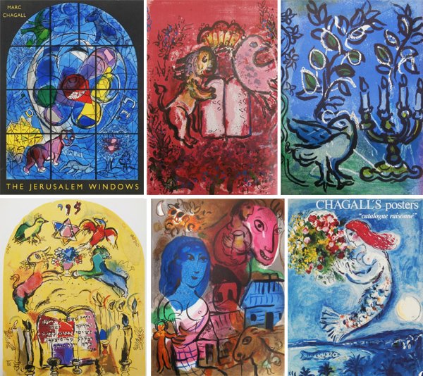 Art Books: Marc Chagall, Joan Miro & Derrier Le Mirror : JERUSALEM WINDOWS, 1962, hardbound book containing two color lithographs by Chagall and thirty-six color lithographs by Charles Sorlier, published Georges Brazillier Inc., text and notes by Jean Leyma