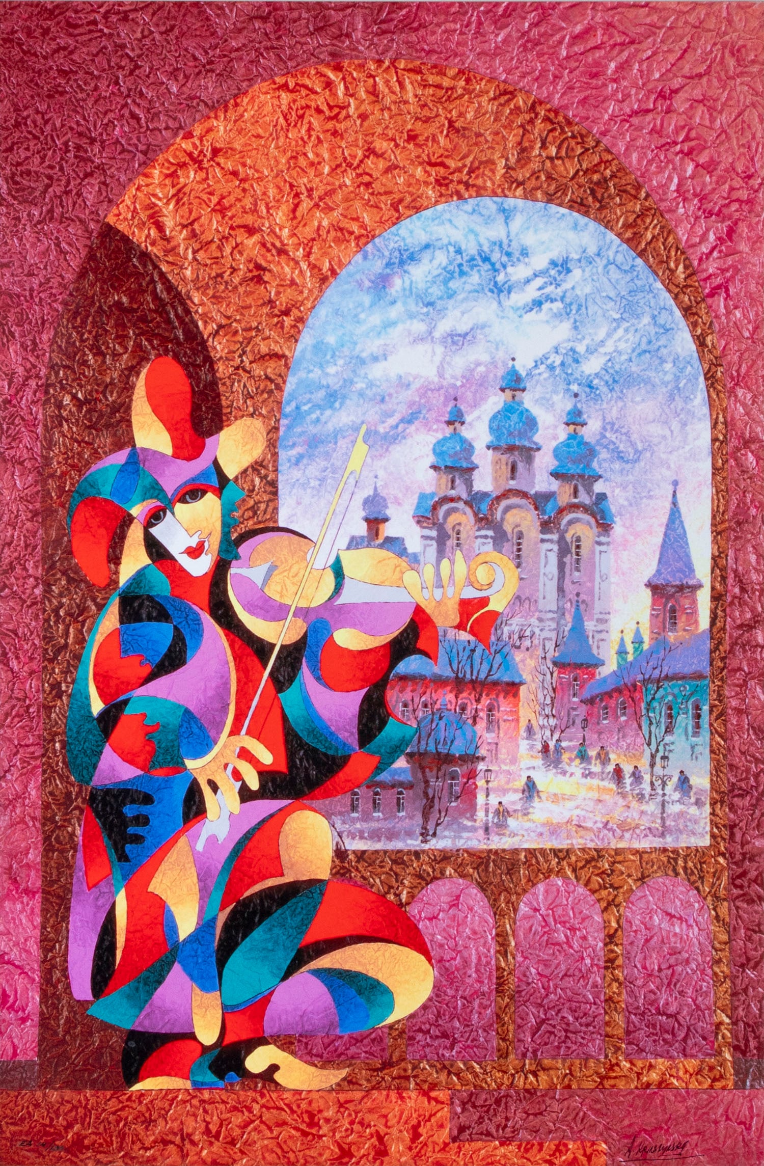 Anatole Krasynansky (1930-2023) Ukrainian American: CITY SERENADE, dye sublimination print, signed and numbered EA 14/130 in black ink, sight 30 x 18 ½”, frame 43 x 32 ½”.