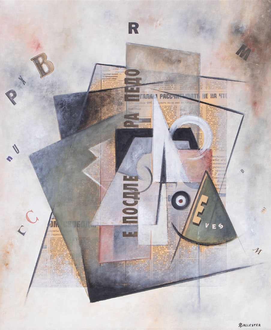 Rosalie Ballester (b. 1949) French (1 of 5)