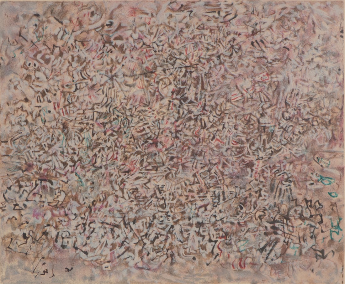 Mark Tobey (1890-1976) New York: UNTITLED, color lithograph, signed and numbered 9/150 in pencil, image 7 ½ x 9 ½”, sheet 25 ½ x 20”, frame 28 ½ x 22 ½” with glass.