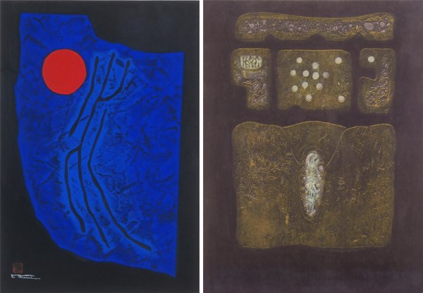 Haku Maki (1924-2000) & Hiroyuki Tajima (b. 1911) (two): Haku Maki, POEM 68-52, color intaglio, signed in pencil, image 18 x 12 ¼”, full margins, framed with glass, pale discoloration in margins; Hiroyuki Tajima, LIVING STONES, 1970, color woodblock prin