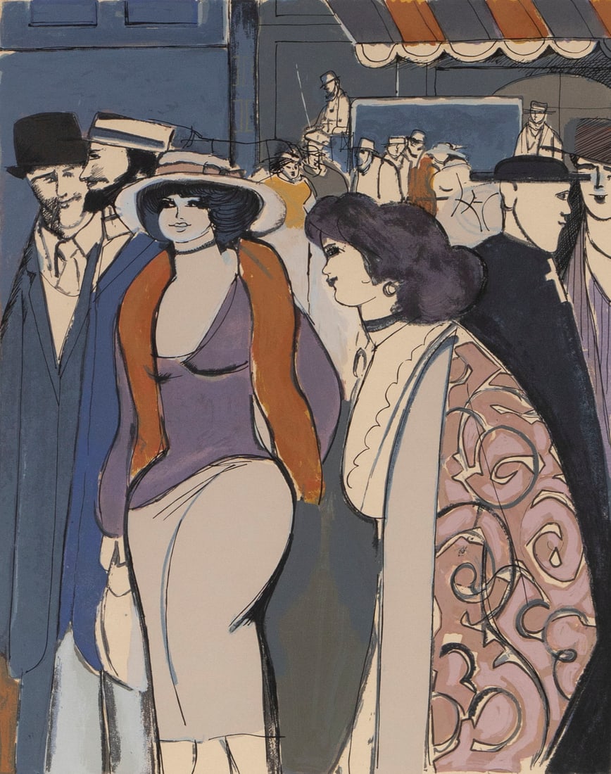 David Schneuer (1905-1988) Israeli: SOCIALITES, color lithograph, signed and numbered 45/250 in pencil, image 18 x 14 ½”, full margins, frame 30 x 25 ¾” with glass.