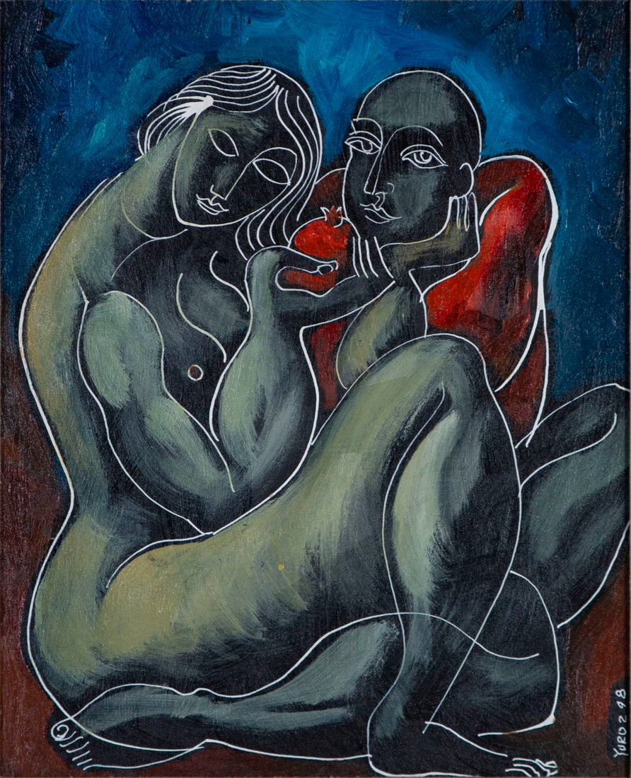 Yuroz (b. 1956) Armenia: ADAM AND EVE, 1998, acrylic painting on black museum card, signed and dated lower right, 11 x 9”, frame 20 ½ x 18 ½ x 2 ½”.