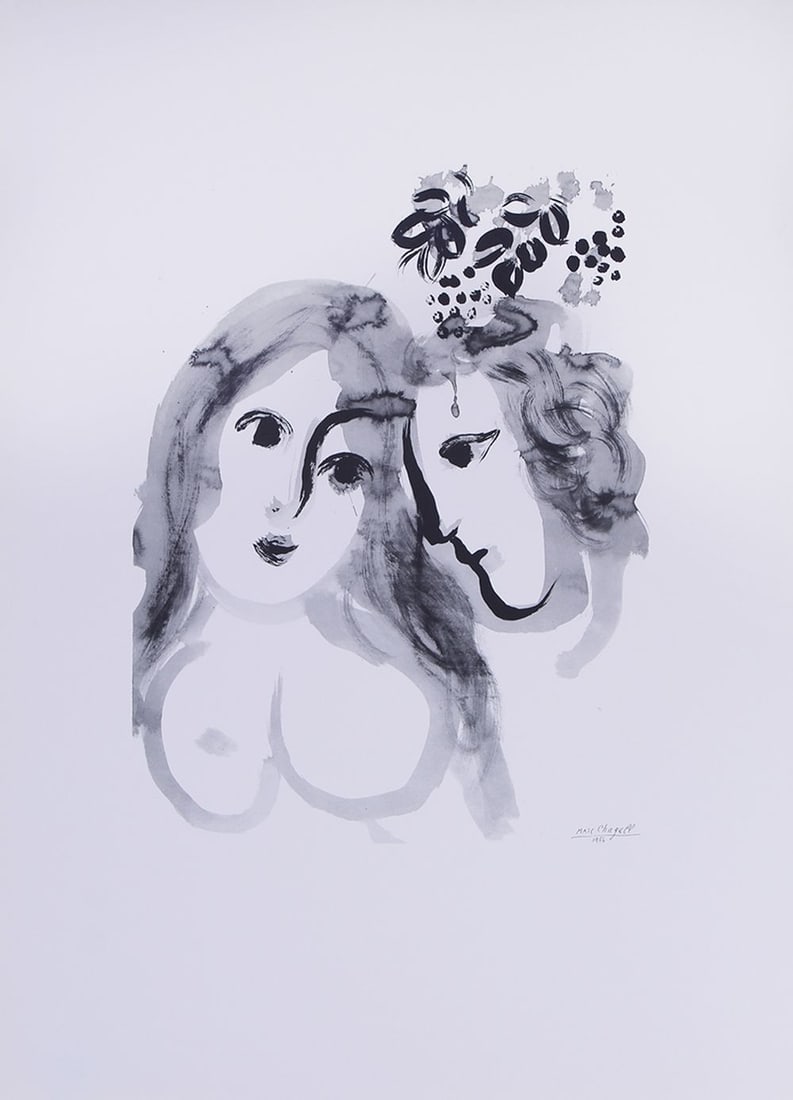 after Marc Chagall (1887-1985) Russian French (two): LES AMOURUX (Maeght R.33), two of the same phototypie print on Arches wove paper, sheets 29.75 x 22? & 27.50 x 19.50?. (2)