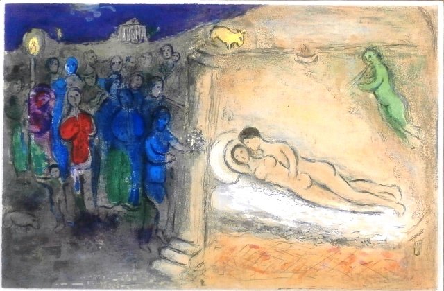 Marc Chagall (1887-1985) Russian/ French: HYMEN (M.349) from Daphne & Chloe, 1961, double sheet color lithograph, from the edition 250, printed by Mourlot, sheet 16 ½ x 25”, in handsome Galerie Michael frame, colors in Catalogue Raisonne a