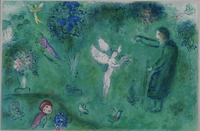 Marc Chagall (1887-1985) Russian/ French: PHILETA’S ORCHARD (M.326) from Daphne & Chloe, 1961, double sheet color lithograph, from the edition 250, printed by Mourlot, sheet 16 ½ x 25”, in handsome Galerie Michael frame with glass, color