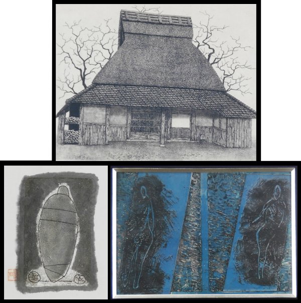 Japanese prints: Ryohei Tanaka (b. 1933) , Ushigomi &: Ryohei Tanaka, TALL ROOF HOUSE, 1968, etching, signed in pencil, from the numbered edition 50, image 6 ½ x 8”, full margins; Together with Teruo Ushigomi, MAN & WOMAN BESIDE THE WINDOW, 1969, etchi
