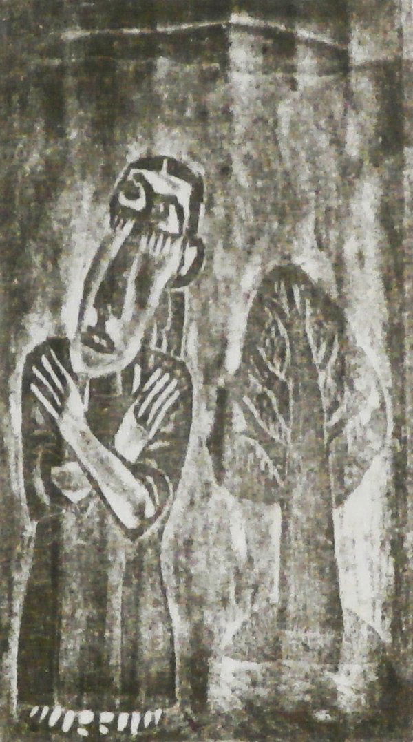 Max Weber (1881-1961) American: FIGURE WITH ARMS CROSSED, 1918, woodcut print, image 3 ¾ x 2 ¼”, full margins, framed with glass, in apparently good condition.