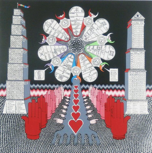 Pedro Friedeberg (b. 1936) Mexican: SEVEN DAYS A WEEK, 1973, color screenprint, signed and dated in pencil, from the Roman numeral edition 50, image 19 ½ x 19 ½”, full margins, framed with glass, in apparently good condition.