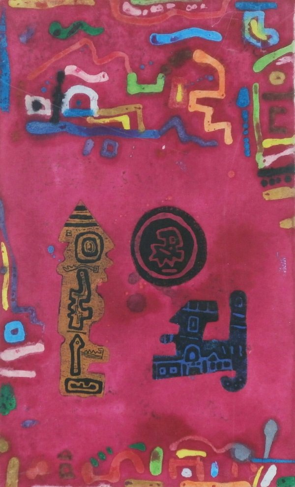 Ynez Johnson (b. 1920) Californian: UNTITLED, watercolor with intaglio on paper, signed and dedicated on artist’s label attached to verso of frame, 9 x 5 ½”.