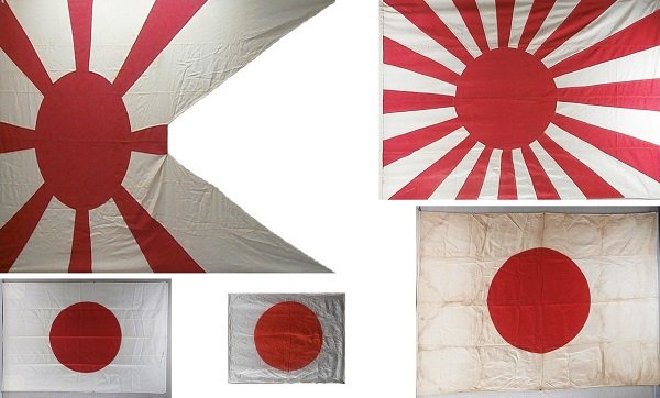 Flags of Japan (five): RISING SUN, c.1900, a rare eight ray unclipped swallow tail Imperial Japanese flag, made by Ogawa at Yokohama Prefecture in Odawara City with lable, 103 x 184”, with some small tears and discolorati