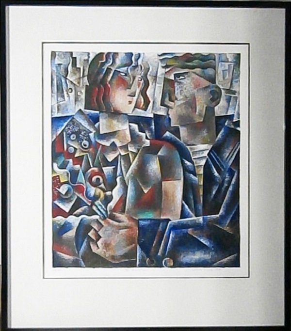 Jessica Rice (b. 1941) Belgium: THE INVITATION, 1987, color screenprint, signed in pencil, from the numbered edition 25, image 29 ½ x 25 ½”, full margins, framed with glass, in apparently good condition.