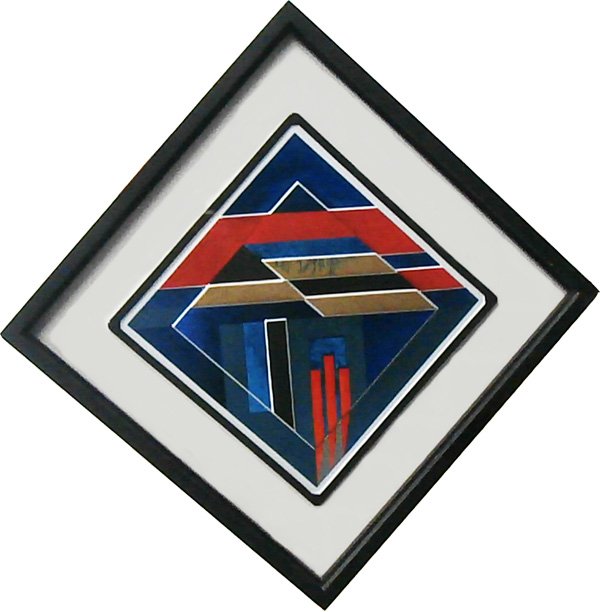 Otto Herbert Hajek (1927-2005) Czech/German: UNTITLED GEOMETRIC, painted and glazed Rosenthal porcelain charger, signed in design upper right, signature hallmarked on verso, from the numbered edition 3000, size 14 x 14”, framed with glass, in 