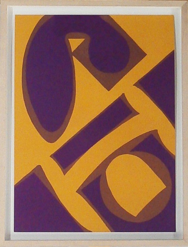 George Sugarman (1912-1999) American: UNTITLED, 1966, color lithograph, signed and inscribed ‘presentation proof for Walter Gabrielson’ on verso, printed by Tamarind Press, with blindstamps, sheet 24 x 18”, framed, in apparently goo