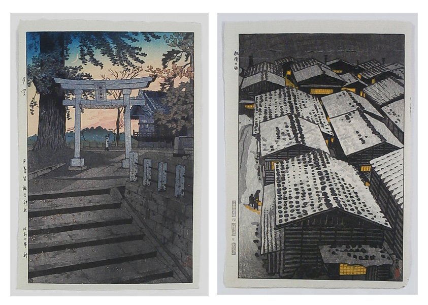 Shiro Kasamatsu (1898-1991) Japanese (two): SEA OF ECHIGO, 1957; SUNSET SKY, 1932, two color woodblock prints, each with character and publishers stamps, sheets 15 x 10 ½”, both in good condition. (2)