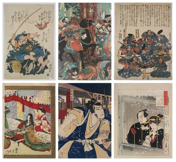 Collection of Japanese woodblock prints by various: Six color woodblock prints with character and publishers or other stamps: Keisai Eisen (1790-1848) EBISU WITH FISH, sheet 13 ¼ x 9”, small loss lower right edge, some of the colors attenuated, othe