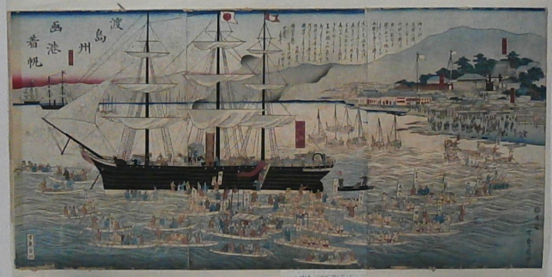 Utagawa (Ichiyosai) Yoshitaki (1841-1899) Japanese: OSHIMASYU KANKOU CHAKUHAN (Black Ship), from HOKKAI DOU ZUE Series, triptych, color woodblock prints, character and publishers stamps, sheets 14 x 9 ½”, each paperbacked, some discoloration and att