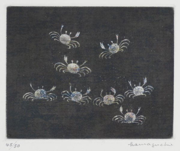 Yozo Hamaguchi (1909-2000) Japanese (1 of 1)