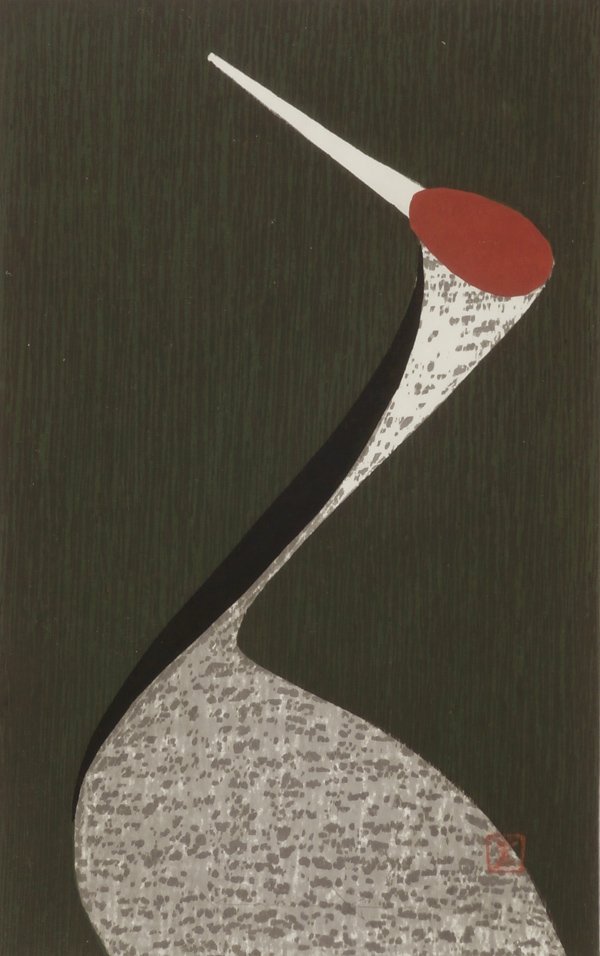 Kaoru Kawano (1916-1965) Japanese (1 of 1)