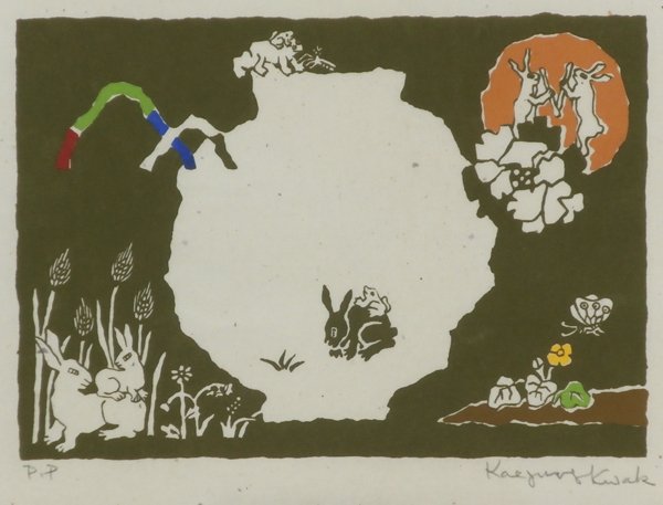 Kae Jung Kwak (20th Century) Korean (1 of 1)