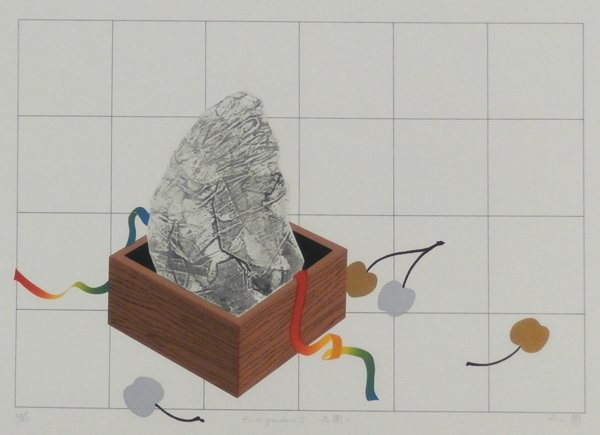 Liao Shiou Ping (Xiuping) (b. 1936) Chinese (1 of 1)