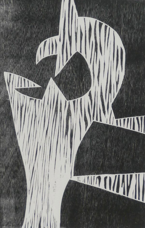 Yoshio Nakamura (20th Century) Japanese (1 of 1)