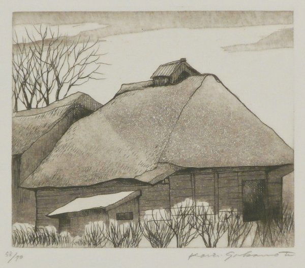 Koichi Sakamoto (b. 1932) Japanese (1 of 1)