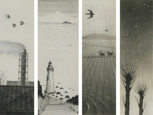 Nabuo Satoh (1926-2005) Japanese (five) (1 of 6)