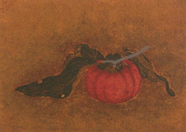 Kazutoshi Sugiura (b. 1938) Japanese (1 of 1)