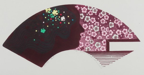 Hiroshi Tomihari (b. 1936) Japanese (1 of 1)