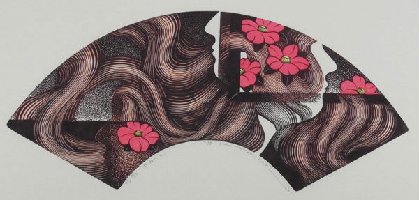 Hiroshi Tomihari (b. 1936) Japanese (1 of 1)