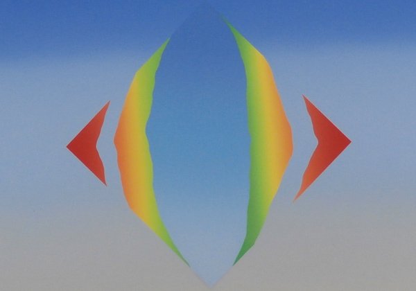 Hiro Yada (20th Century) Japanese (seven) (1 of 1)