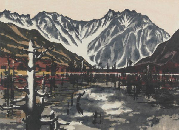 Susumu Yamaguchi (1897-1983) Japanese (1 of 1)