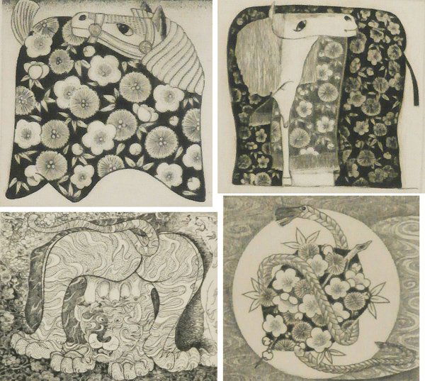 Akio Yamao (b. 1933) Japanese (four) (1 of 5)