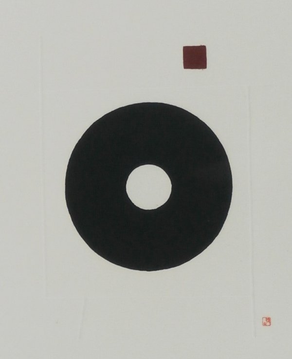 Masaji Yoshida (1917-1971) Japanese (1 of 1)