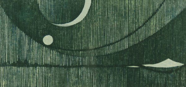 Rei Yuki (1928-2003) Japanese (1 of 1)