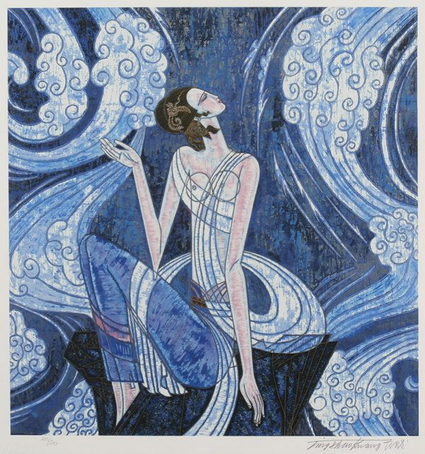 Ting Shou Kuang (b. 1939) Chinese (1 of 1)