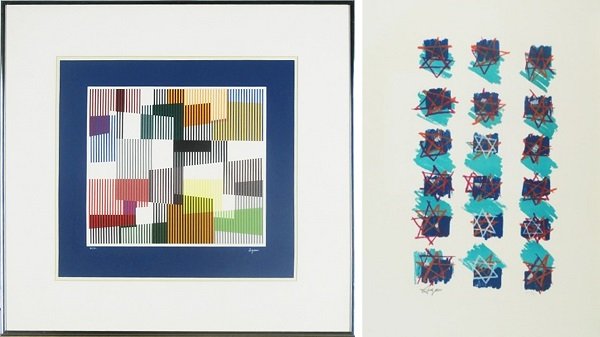 Yaacov Agam (b. 1928) Israeli (two) (1 of 3)