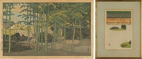 Toshi Yoshida (1911-1995) Japanese (two) (1 of 3)