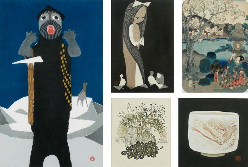 Umetaro Azechi  (1902-1999) Japanese  Kaoru Kawano (1 of 7)