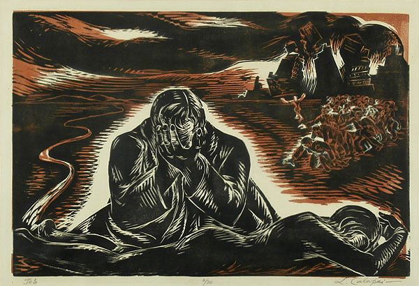 Letterio Calapai  (1902-1993) Boston (1 of 2)