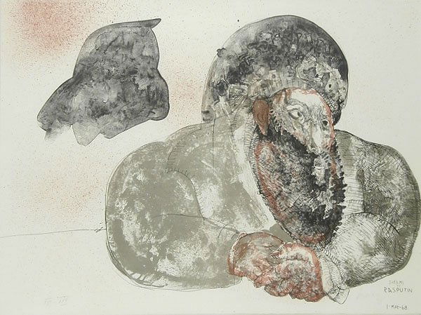 Jose Luis Cuevas (b. 1932) Mexican (1 of 2)