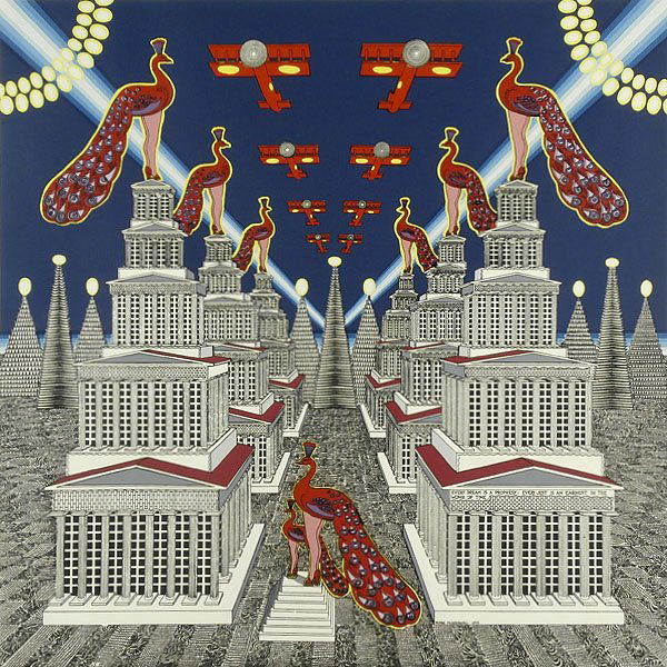 Pedro Friedeberg (b. 1936) Mexican: LA PROFETISA Y SU HIJA, 1973, color screenprint, signed and titled in pencil, numbered 81/100, image 19 x 19 ”, sheet 21 x 21 ”, framed with glass, discoloration in margins mainly upper left, othe