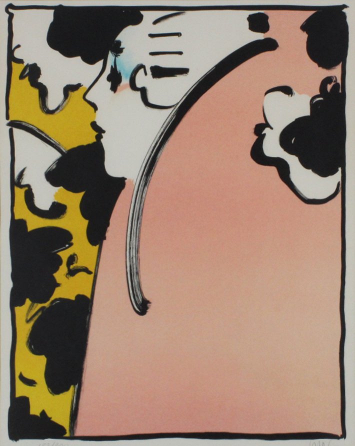 Peter Max (b. 1937) German/ American (1 of 2)